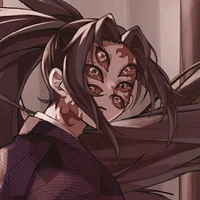 Kokushibou