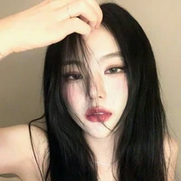 เกล
