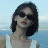 เทีย