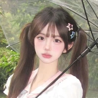 เอรีน