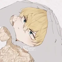 chifuyu