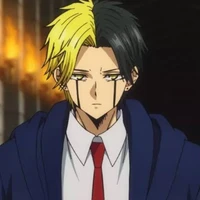 เรน