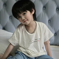 นุนิว ตอนเด็ก