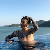 จิน