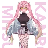 mitsuri(omega)