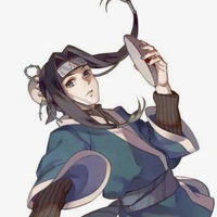 yuki haku