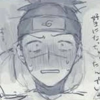 Iruka