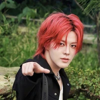 NAKAMOTO YUTA