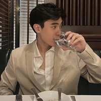 สรุจ