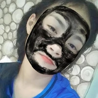 แอดเองงง