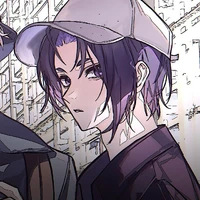 Reo (Reii)