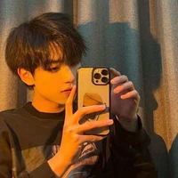 บอย