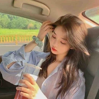 พลอย