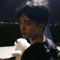 ตี๋