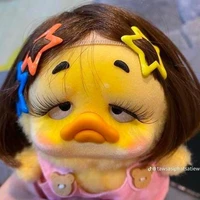 แอดเอง