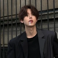 จิล