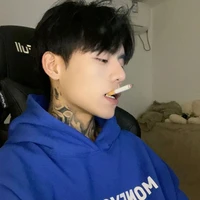 สาม