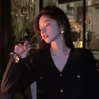 เน