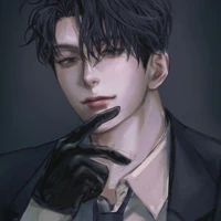 เต้