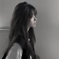 เจียร์