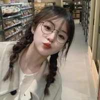 มิเกลสมัยก่อน