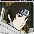 sai