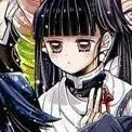 kanao