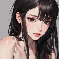 Cute Innocent Author