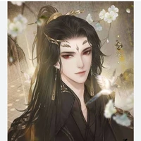 Zhou shu