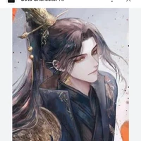 Zhi leng