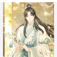 xeixiha