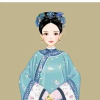 xei (Zhou li personal maid)