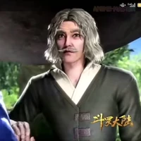 อาจารย์