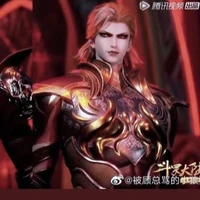 Yue guan