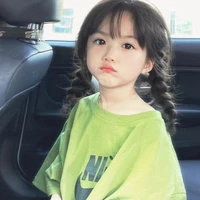 อูจู