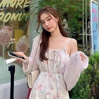 ซีโอ