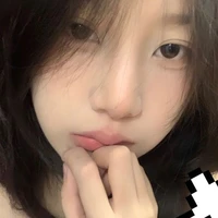 อาย