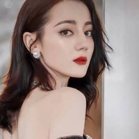 มาย