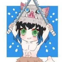 อิโนะสุเกะ