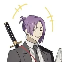Reo