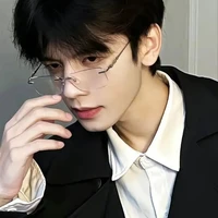 มอสคับผม