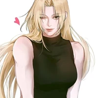เอมิ