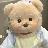 ฟิว