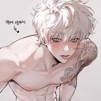 akaki