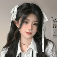 มาย