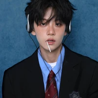 อีริค