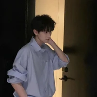 ต้นส้น🌳