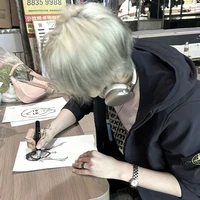 ไอซ์//น.อ