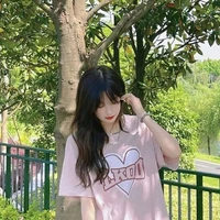 เพื่อนน.อ//ครีม