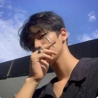 ตร.เชน